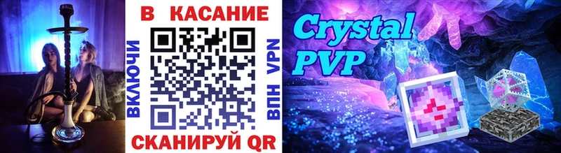 Виды наркотиков купить Новая Усмань А ПВП  Меф мяу мяу  Бошки Шишки  Cocaine 