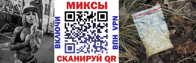 БУТИРАТ BDO  Новая Усмань 