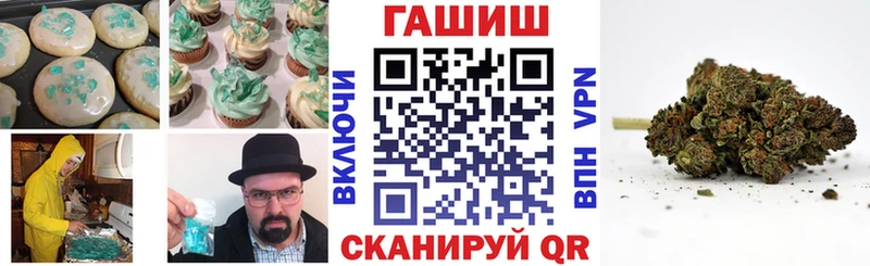 Canna-Cookies марихуана  Новая Усмань 