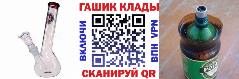 Гашиш гарик Новая Усмань