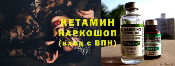 гашиш Липки