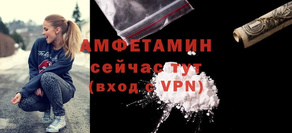 прущие крисы Лихославль