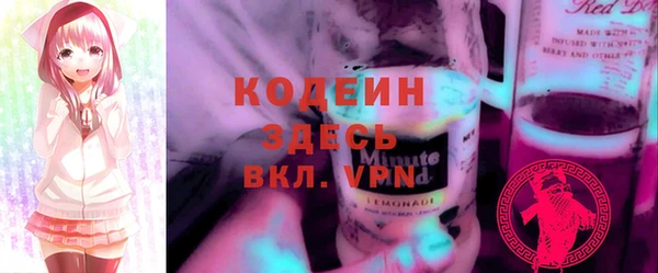 гашиш Липки