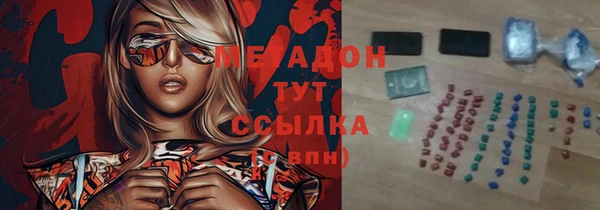 гашиш Липки