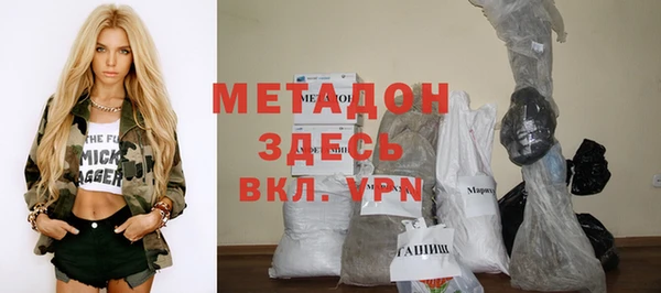 прущие крисы Лихославль
