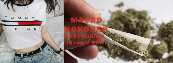 кокаин Лиски