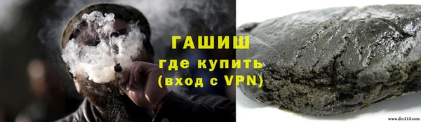 прущие крисы Лихославль