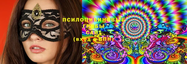 прущие крисы Лихославль