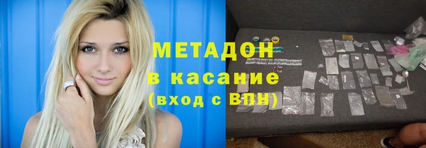 гашиш Липки