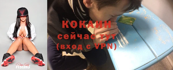 прущие крисы Лихославль