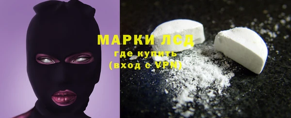 гашиш Липки