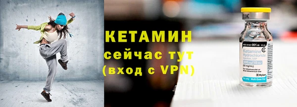 прущие крисы Лихославль