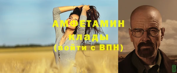 прущие крисы Лихославль