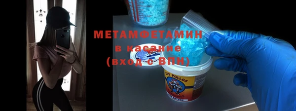 кокаин Лиски