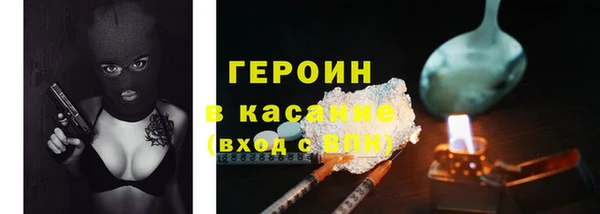 прущие крисы Лихославль