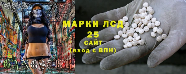 прущие крисы Лихославль