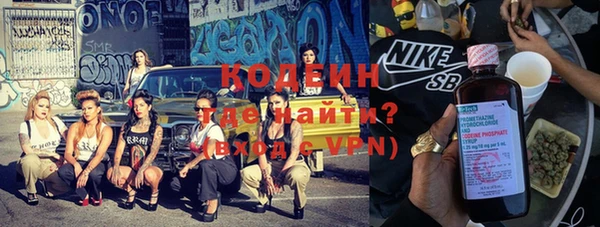 гашиш Липки