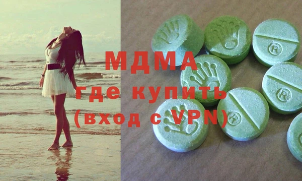 гашиш Липки