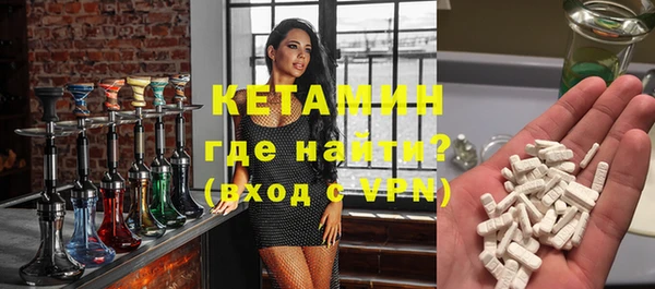 прущие крисы Лихославль