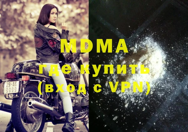 прущие крисы Лихославль