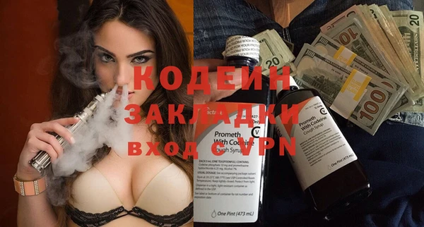гашиш Липки