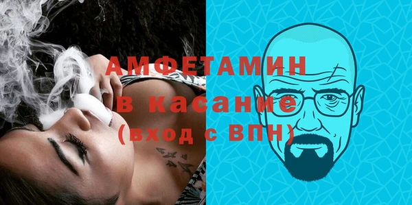 прущие крисы Лихославль