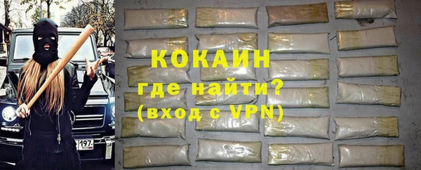 гашиш Липки
