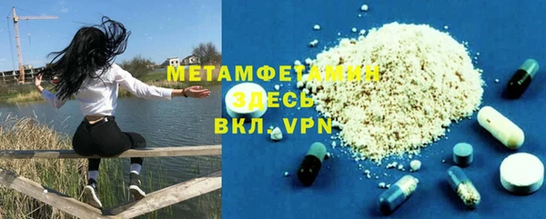 прущие крисы Лихославль