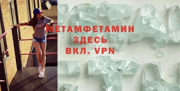 гашиш Липки