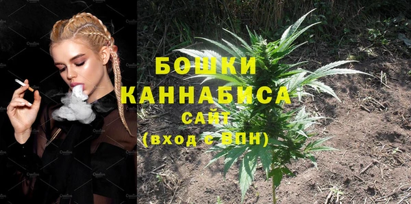 гашиш Липки