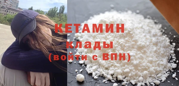 гашиш Липки