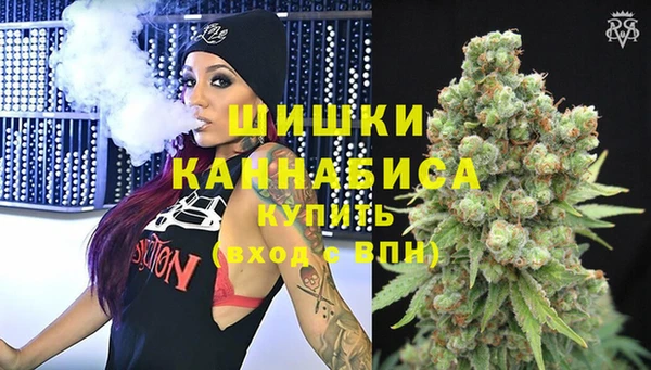 кокаин Лиски