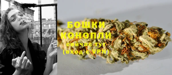 гашиш Липки