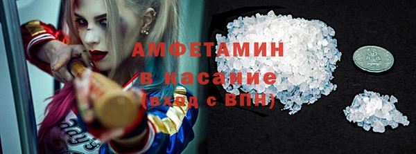 кокаин Лиски
