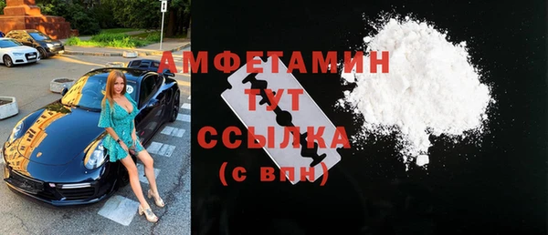 прущие крисы Лихославль