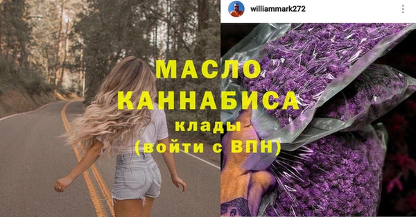 гашиш Липки