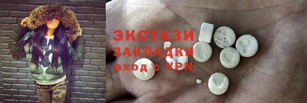 прущие крисы Лихославль