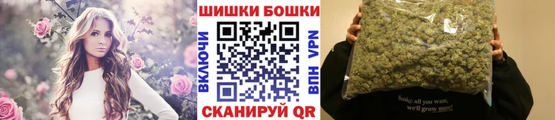 МАРИХУАНА марихуана  Новая Усмань 